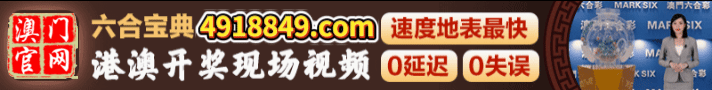 开开开